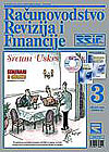 Pretplata na časopis Računovodstvo, revizija i financije broj /2005