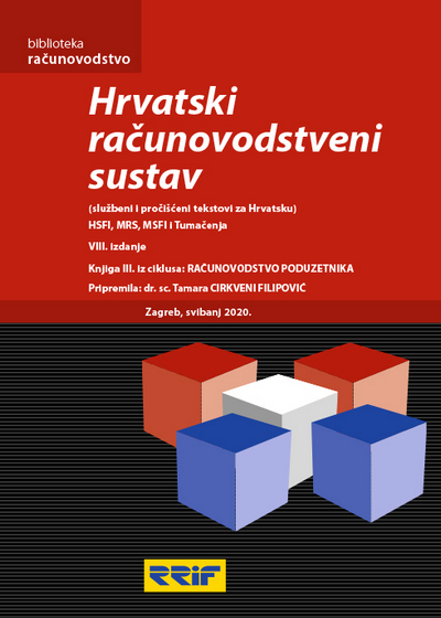 Naslovnica knjige: Hrvatski računovodstveni sustav HSFI, MRS, MSFI i Tumačenja