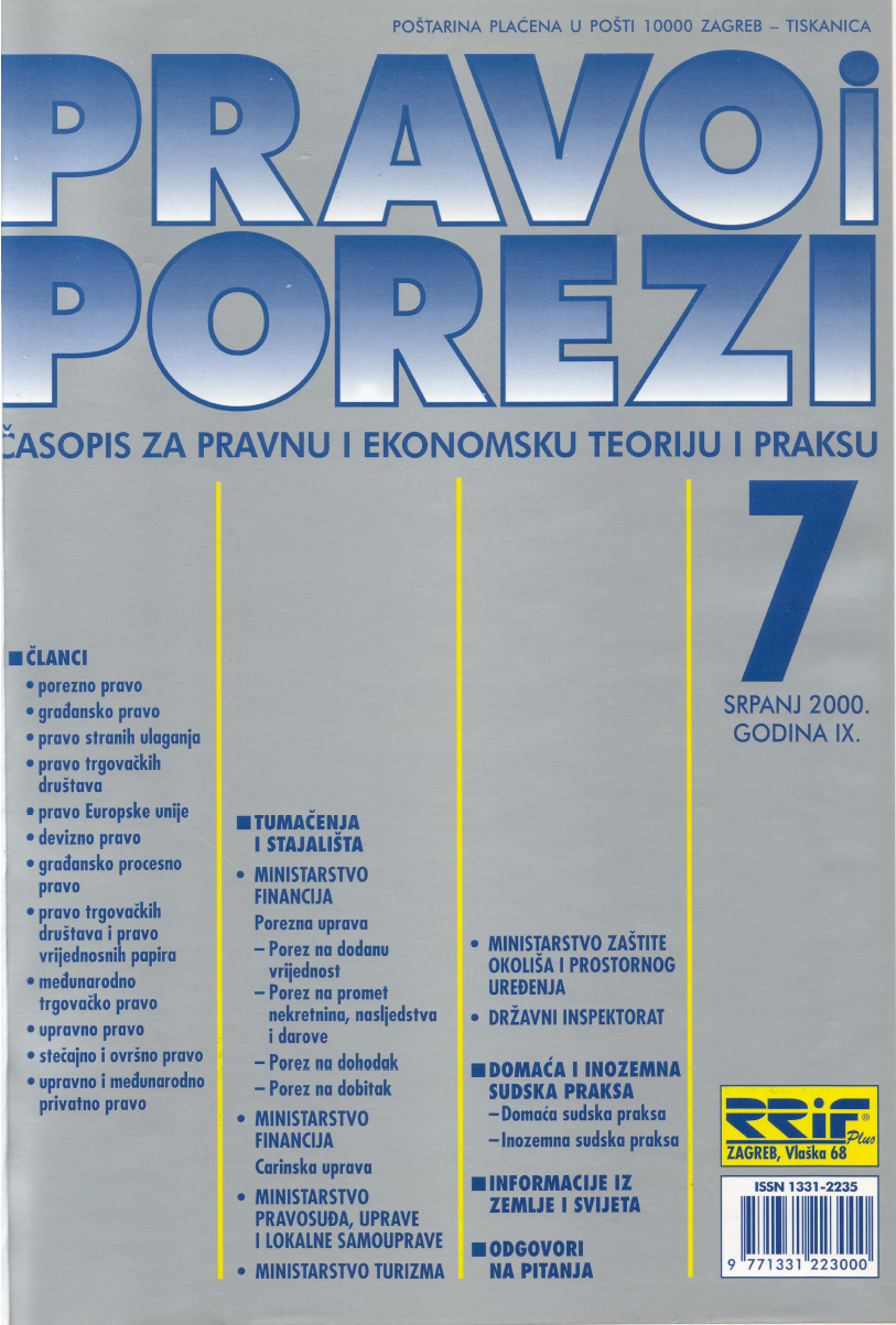 Pretplata na časopis Pravo i porezi broj 7/2000
