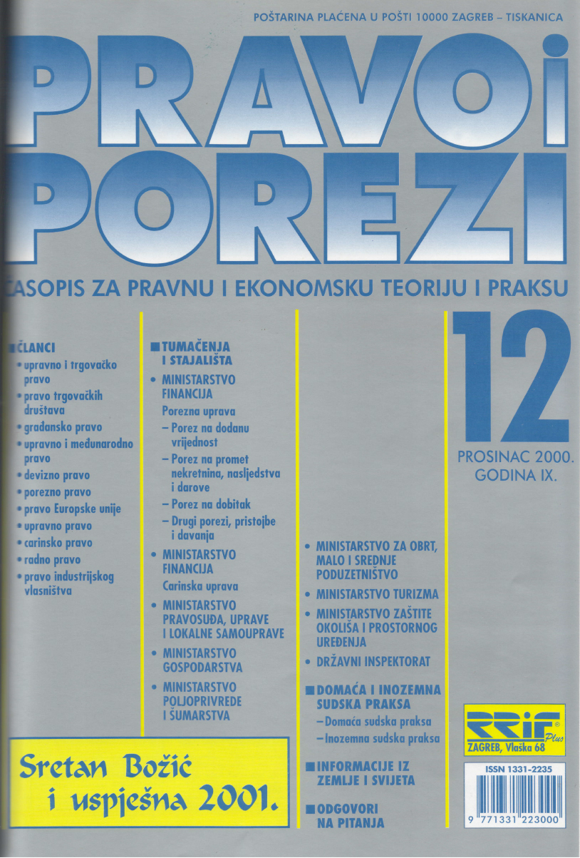 Pretplata na časopis Pravo i porezi broj 12/2000