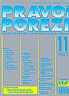 Pretplata na časopis Pravo i porezi broj 11/2005