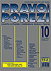 Pretplata na časopis Pravo i porezi broj 10/2006