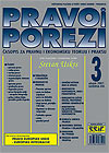 Pretplata na časopis Pravo i porezi broj 3/2007