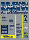 Pretplata na časopis Pravo i porezi broj 2/2008