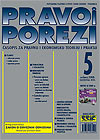 Pretplata na časopis Pravo i porezi broj 5/2008