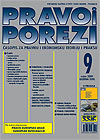 Pretplata na časopis Pravo i porezi broj 9/2009