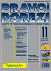Pretplata na časopis Pravo i porezi broj 11/2009