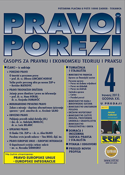Pretplata na časopis Pravo i porezi broj 4/2012