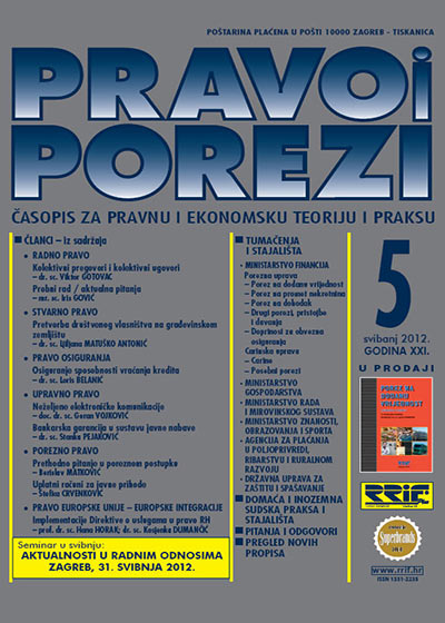 Pretplata na časopis Pravo i porezi broj 5/2012