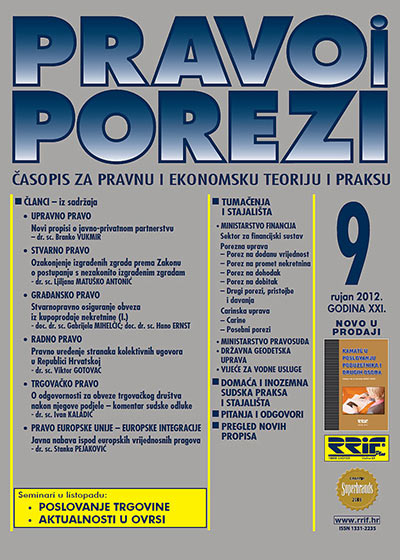 Pretplata na časopis Pravo i porezi broj 9/2012