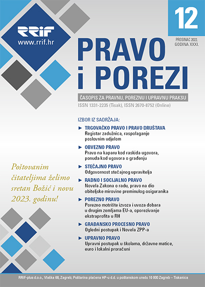 Pretplata na časopis Pravo i porezi broj 12/2022