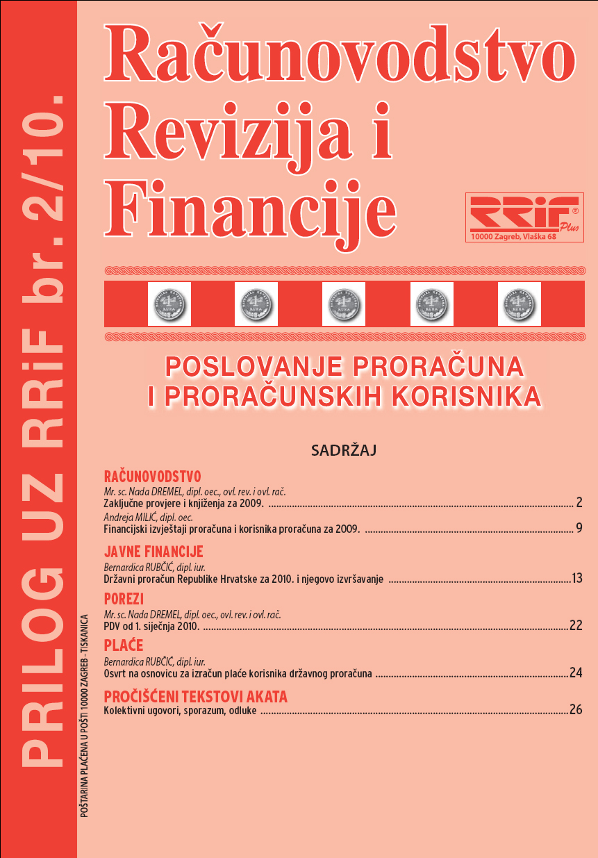 Pretplata na časopis Prilog proračun i proračunski korisnici broj 2/2010