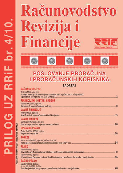 Pretplata na časopis Prilog proračun i proračunski korisnici broj 4/2010