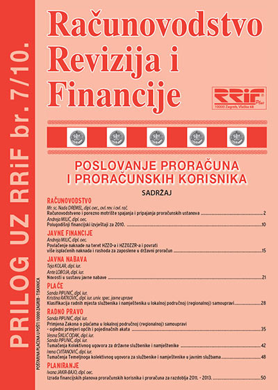 Pretplata na časopis Prilog proračun i proračunski korisnici broj 7/2010