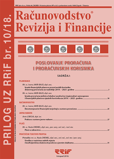 Pretplata na časopis Prilog proračun i proračunski korisnici broj 10/2018