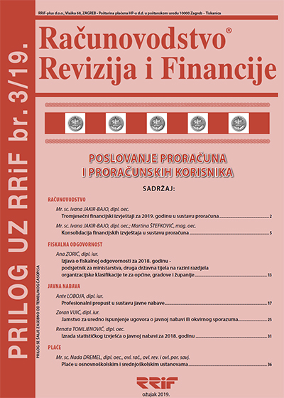 Pretplata na časopis Prilog proračun i proračunski korisnici broj 3/2019