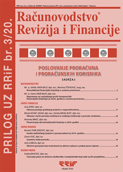 Pretplata na časopis Prilog proračun i proračunski korisnici broj 3/2020