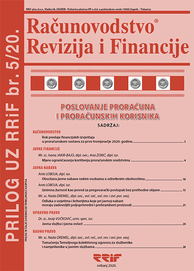 Pretplata na časopis Prilog proračun i proračunski korisnici broj 5/2020