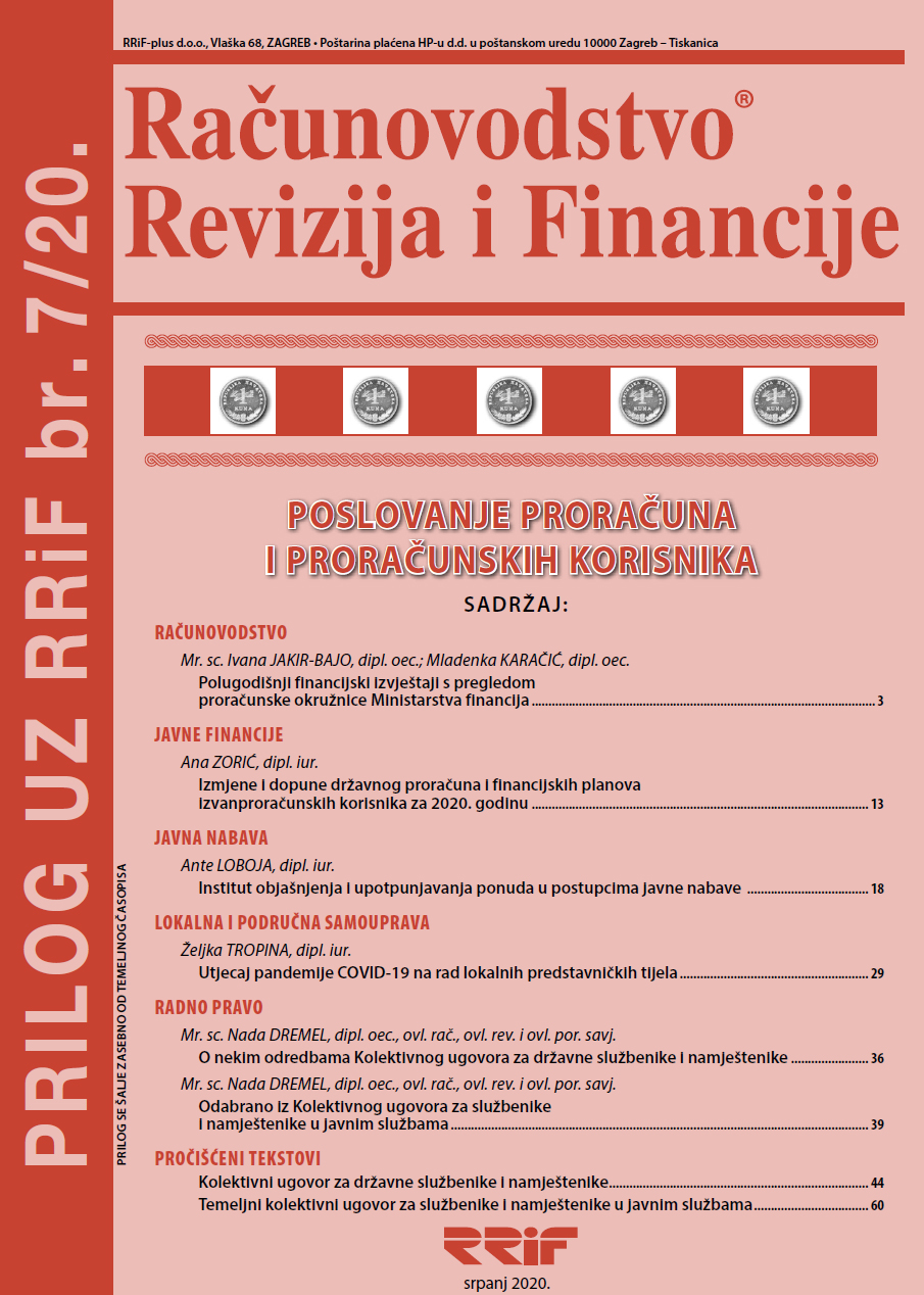Pretplata na časopis Prilog proračun i proračunski korisnici broj 7/2020