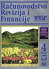 Pretplata na časopis Računovodstvo, revizija i financije broj /1998