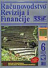 Pretplata na časopis Računovodstvo, revizija i financije broj /1998