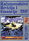 Pretplata na časopis Računovodstvo, revizija i financije broj /1999