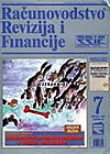 Pretplata na časopis Računovodstvo, revizija i financije broj /1999