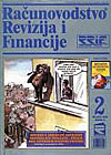 Pretplata na časopis Računovodstvo, revizija i financije broj /2000