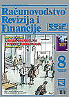 Pretplata na časopis Računovodstvo, revizija i financije broj /2004