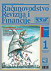 Pretplata na časopis Računovodstvo, revizija i financije broj /2005