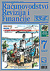 Pretplata na časopis Računovodstvo, revizija i financije broj /2006