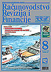 Pretplata na časopis Računovodstvo, revizija i financije broj /2006