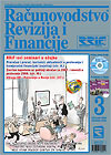 Pretplata na časopis Računovodstvo, revizija i financije broj 3/2008
