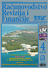 Pretplata na časopis Računovodstvo, revizija i financije broj 4/2008