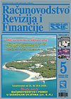 Pretplata na časopis Računovodstvo, revizija i financije broj 5/2008