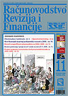 Pretplata na časopis Računovodstvo, revizija i financije broj 11/2008