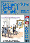 Pretplata na časopis Računovodstvo, revizija i financije broj 3/2009