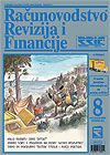 Pretplata na časopis Računovodstvo, revizija i financije broj 8/2009