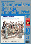 Pretplata na časopis Računovodstvo, revizija i financije broj 10/2009