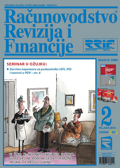 Pretplata na časopis Računovodstvo, revizija i financije broj 2/2010