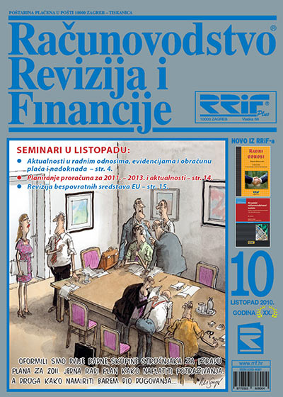 Pretplata na časopis Računovodstvo, revizija i financije broj 10/2010