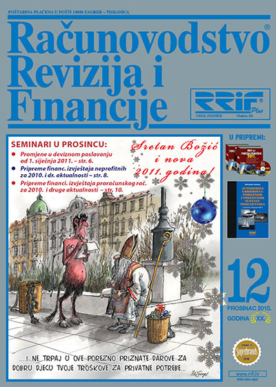 Pretplata na časopis Računovodstvo, revizija i financije broj 12/2010