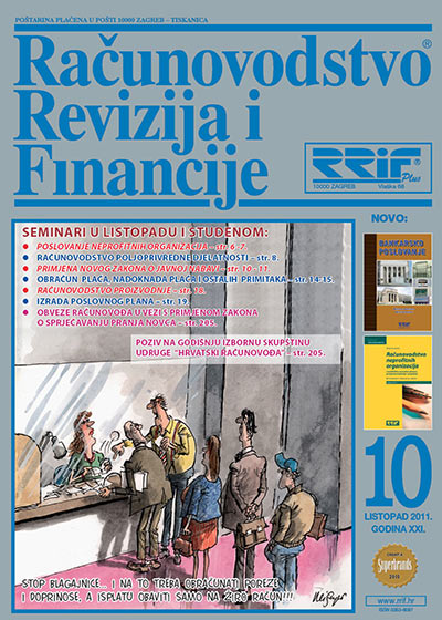 Pretplata na časopis Računovodstvo, revizija i financije broj 10/2011