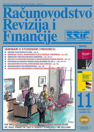 Pretplata na časopis Računovodstvo, revizija i financije broj 11/2011