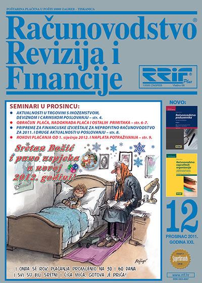 Pretplata na časopis Računovodstvo, revizija i financije broj 12/2011