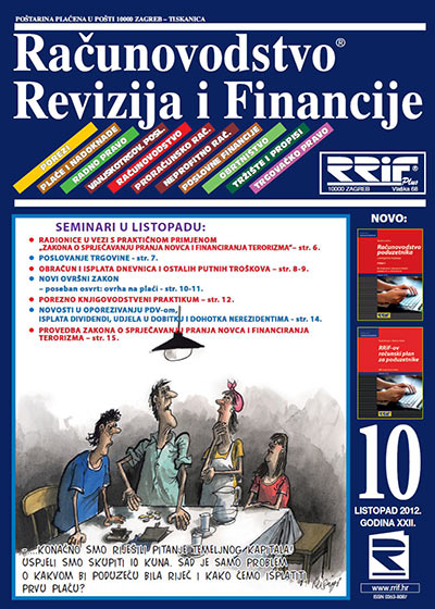 Pretplata na časopis Računovodstvo, revizija i financije broj 10/2012