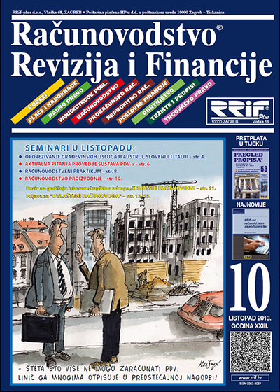 Pretplata na časopis Računovodstvo, revizija i financije broj 10/2013