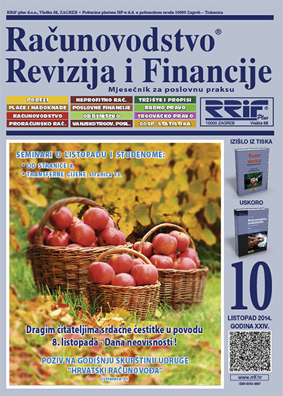 Pretplata na časopis Računovodstvo, revizija i financije broj 10/2014