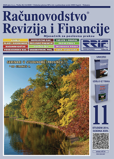 Pretplata na časopis Računovodstvo, revizija i financije broj 11/2014