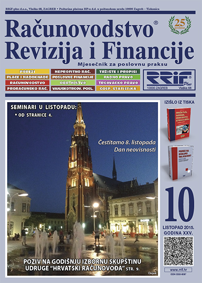 Pretplata na časopis Računovodstvo, revizija i financije broj 10/2015